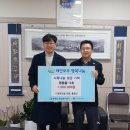 (주)영동환경 이미지