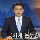 에스비에스 이미지