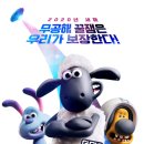 더(The) 꼬마