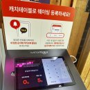 경주 불국사 맛집 궁림바지락칼국수 경주본점