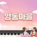 카페아보르 이미지