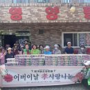 항가울로 이미지