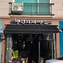 챌린지제빵소