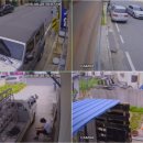 다온정보테크