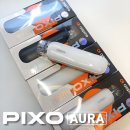 전자담배 | 아스파이어 픽소 아우라 가벼우면서 맛 표현 좋은 전자담배 후기