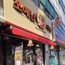 문정로4길 이미지