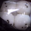 가야증편떡집