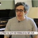 이레학원 이미지