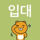 승현세탁 | [-2504]흩트리는 무역풍의 밤