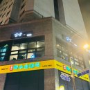 약수하나약국 이미지