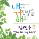 더퀸실용음악학원