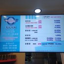 마마아쁘 이미지