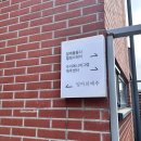 달에물들다 힐링스테이 네이버블로그