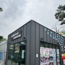 양평이화사슴농장 | 양평실내동물원 알찬 코스 굼프로곤충체험학습농장