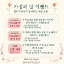 리케어짐 이미지