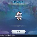 라이더PC 이미지