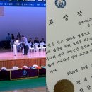 기품 타이곤 태권도장 이미지