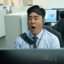 아마존 활명수 | 영화 &lt;아마존 활명수&gt; 후기