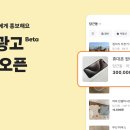 디노팩토리
