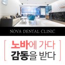 란치과기공소 이미지