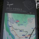 관악산 무장애숲길 이미지