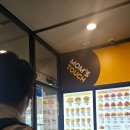 갱터치 | [내돈내산] 맘스터치 김풍 콜라보! 매직풍비프버거 & 치킨 솔직후기 🍔🦭 (feat. 음탕한 바다코끼리)
