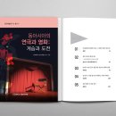 다해 디앤피 네이버블로그