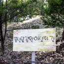풍년골 이미지