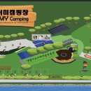 영월아프리카미술박물관&에이미캠핑장 이미지