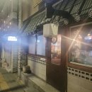 한잔비어 | 양주 덕정 술집 주점 한잔비어 내돈내산 솔직 후기