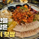 친친포차 울진점 이미지