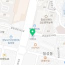 부부연합속내과의원 이미지