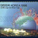 한성전기 이미지