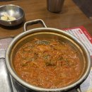 새마을식당 파주운정점