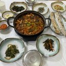 멸치랑칼치 and hello.남해 이미지
