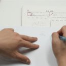 쉬운수학교습소 - 동대문구 약령시로 10-1 | 쉬운수학교습소