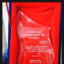 주식회사 호호호 네이버블로그