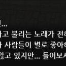 윌로우네일 이미지