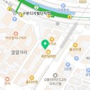 구로-구로-구로-2707 이미지