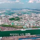 신성루반점 이미지