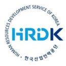 한국산업인력공단전남지사 티스토리
