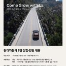 9월 이미지