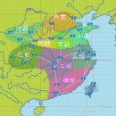 팽호 이미지