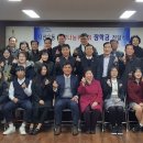 지산2동 행정복지센터 이미지