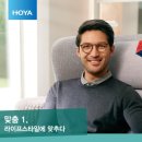 안경매니져(세종새롬점) 이미지