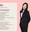 포도몰 주식회사