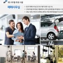 일산오토 네이버블로그