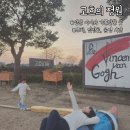삼달신풍로 이미지