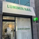 용아로297번길 이미지