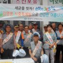 진해보건소 이미지